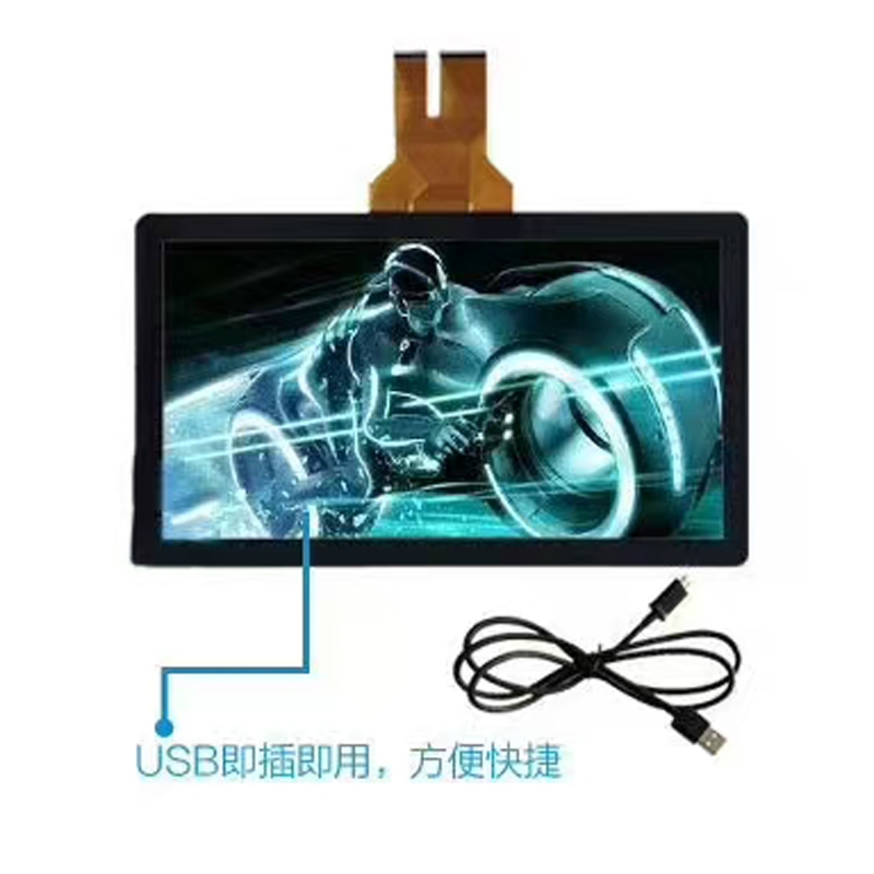 测试产品04